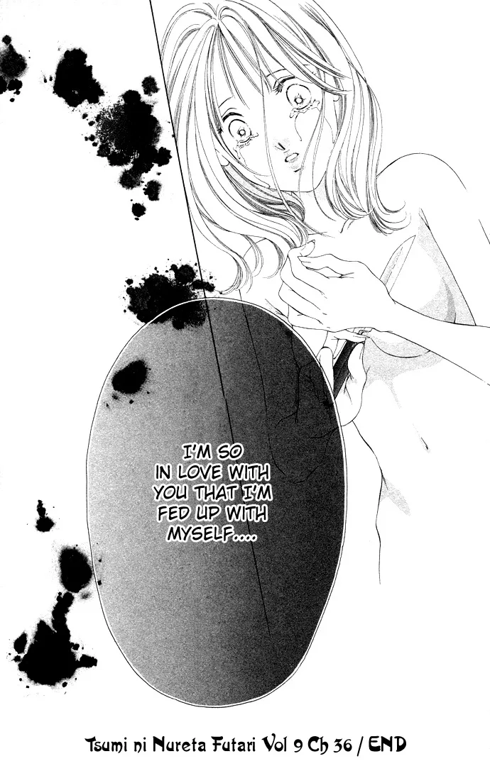 Tsumi ni Nureta Futari Chapter 36 page 44