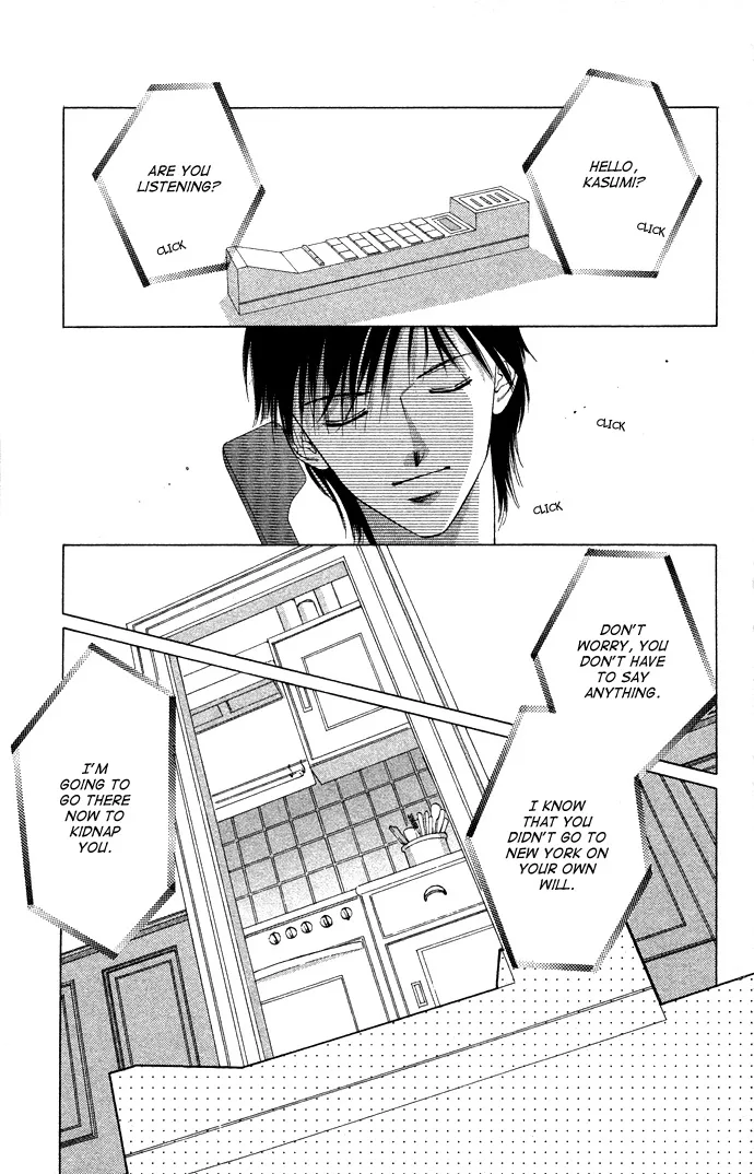 Tsumi ni Nureta Futari Chapter 36 page 42