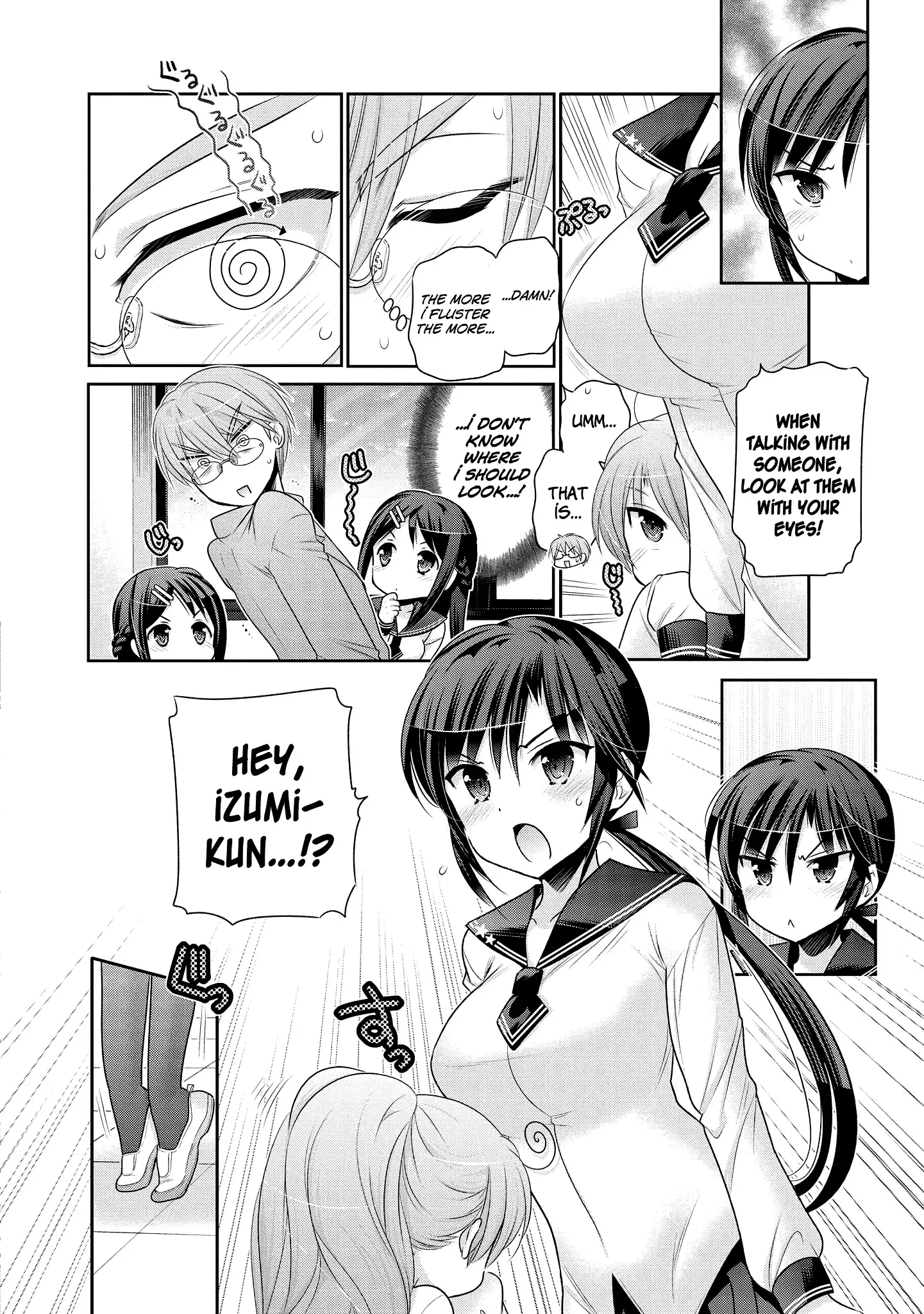 My Wife is the Student Council President! Chapter 49 page 17