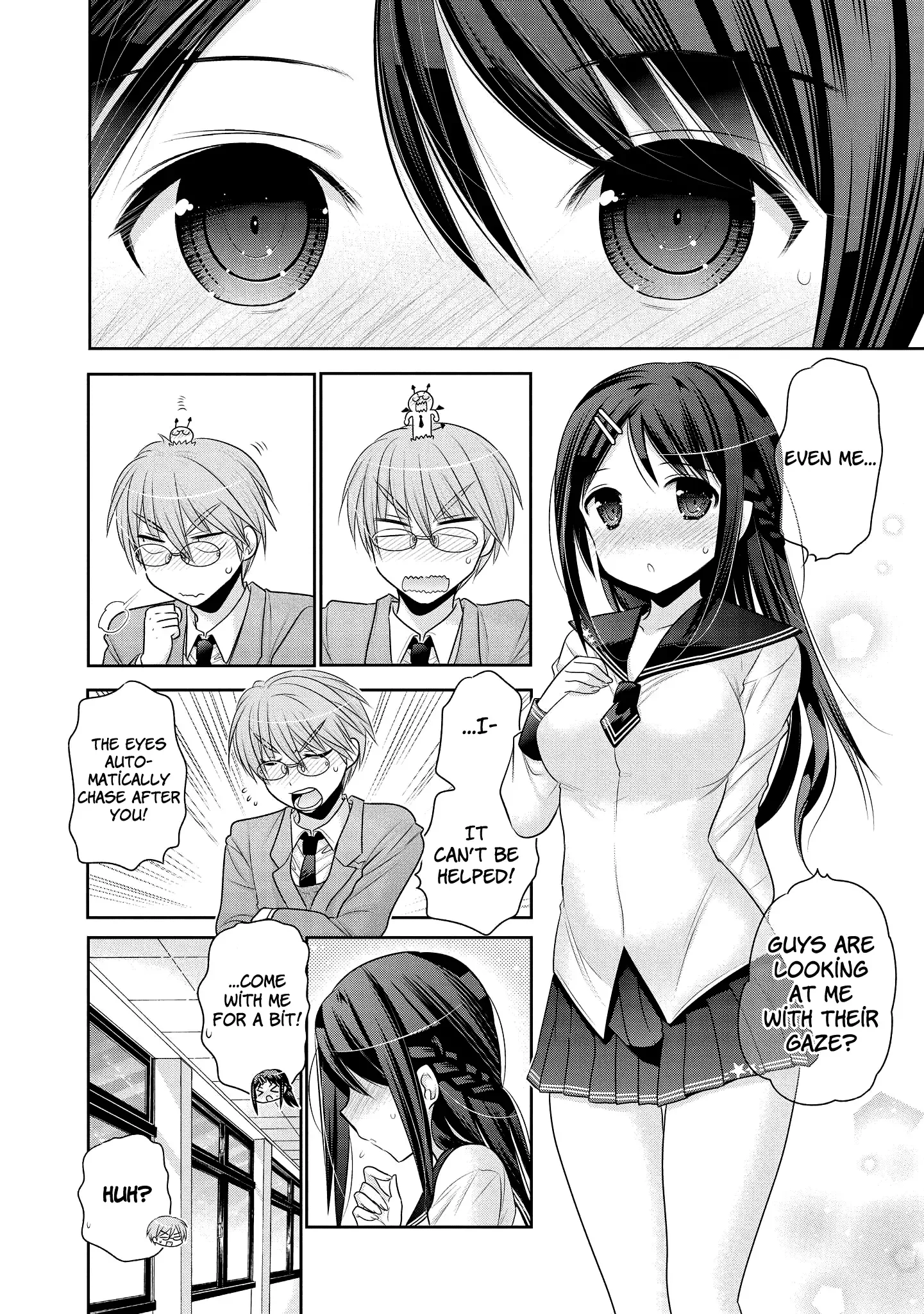 My Wife is the Student Council President! Chapter 49 page 25