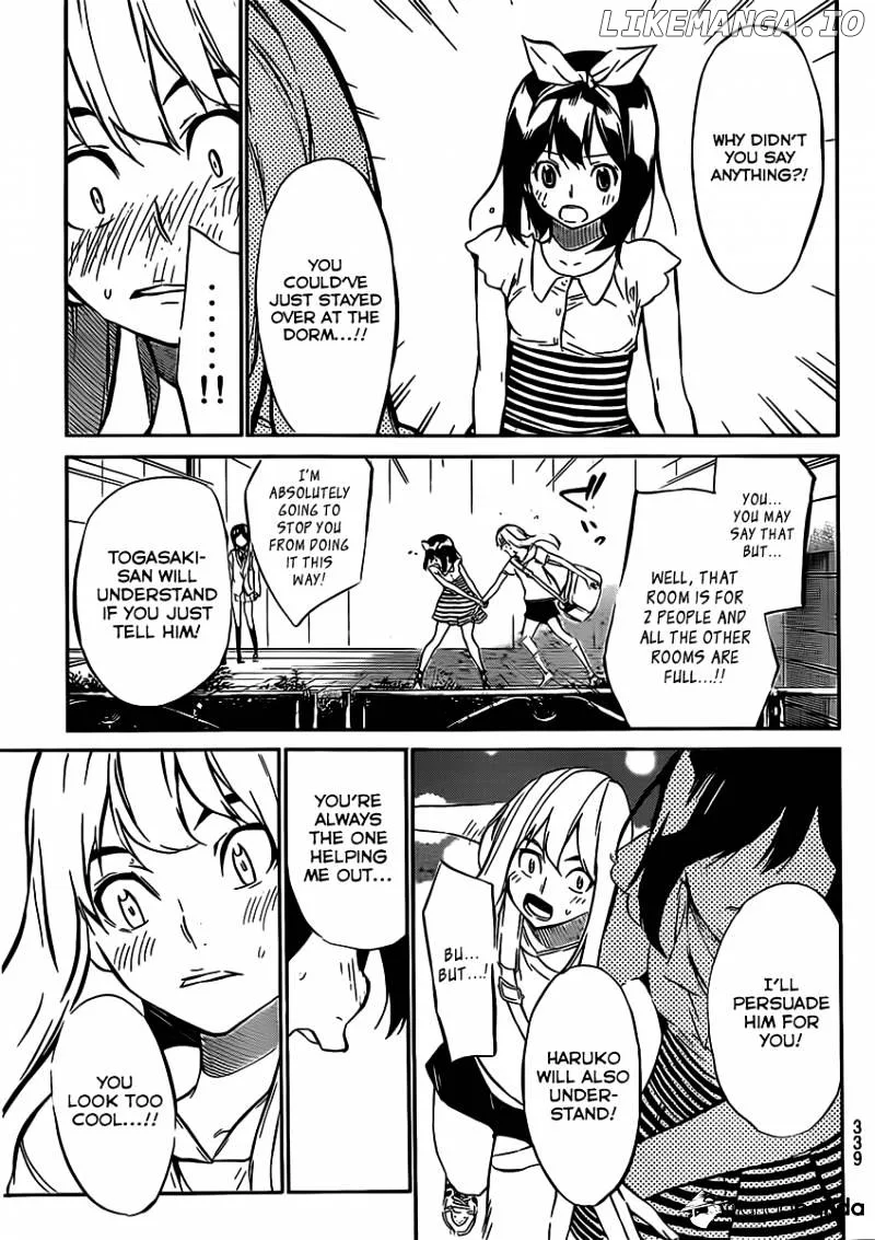 AKB49 - Renai Kinshi Jourei Chapter 49 page 14