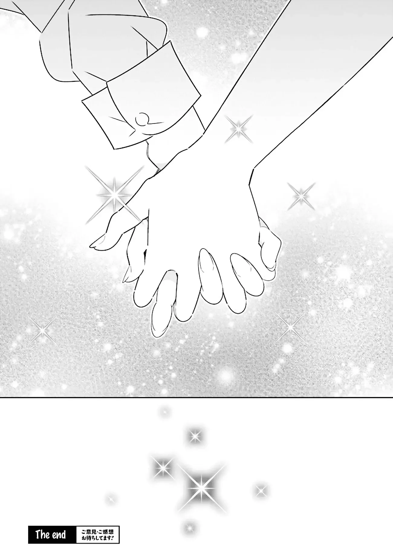 All of Humanity is Yuri Except For Me Chapter 11 page 37