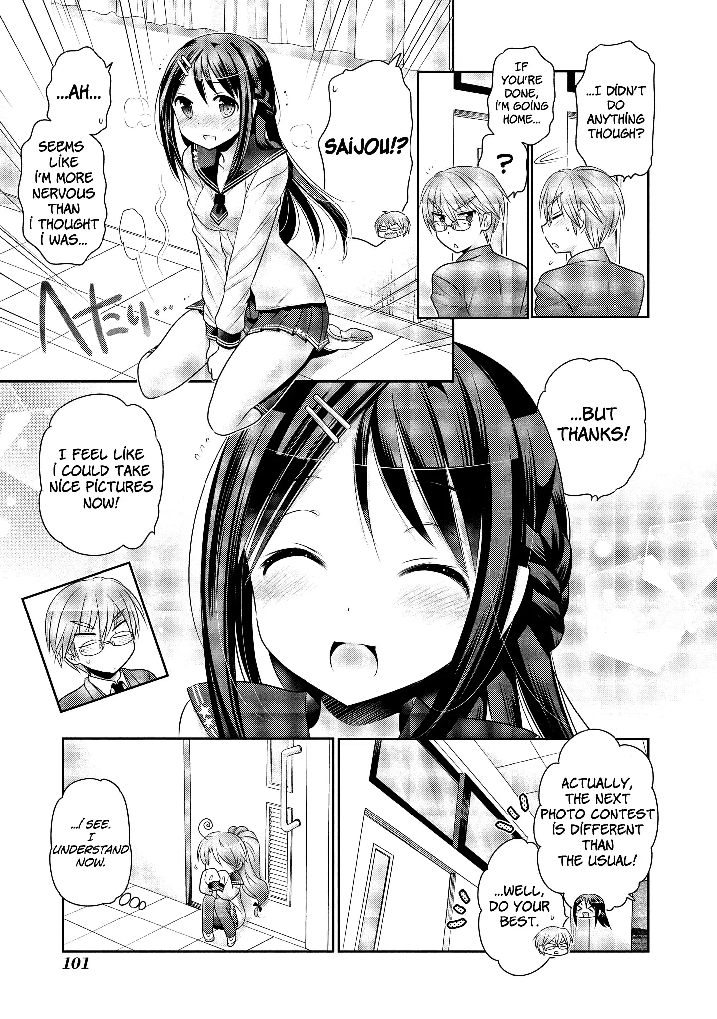 My Wife is the Student Council President! Chapter 49 page 30