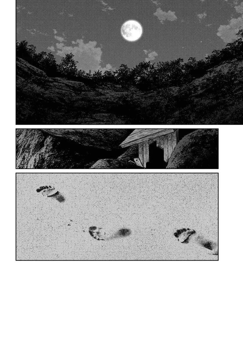 Vampeerz, My Peer Vampires Chapter 31 page 4