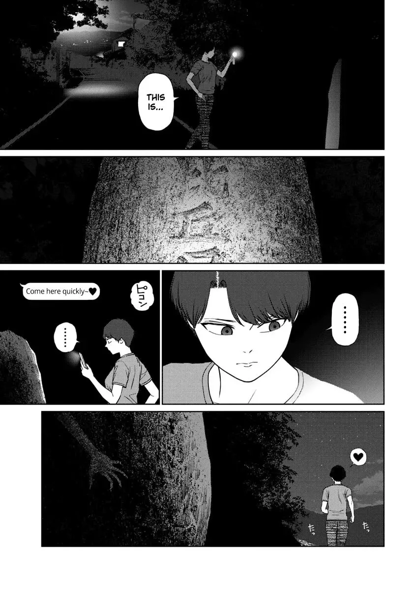 Vampeerz, My Peer Vampires Chapter 31 page 7