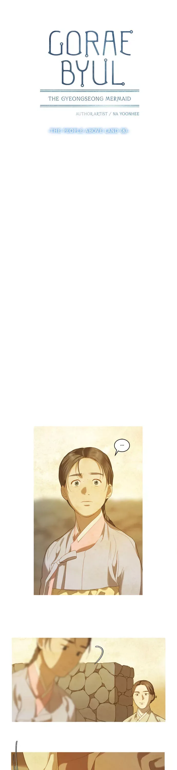 Gorae Byul - The Gyeongseong Mermaid Chapter 34 page 16