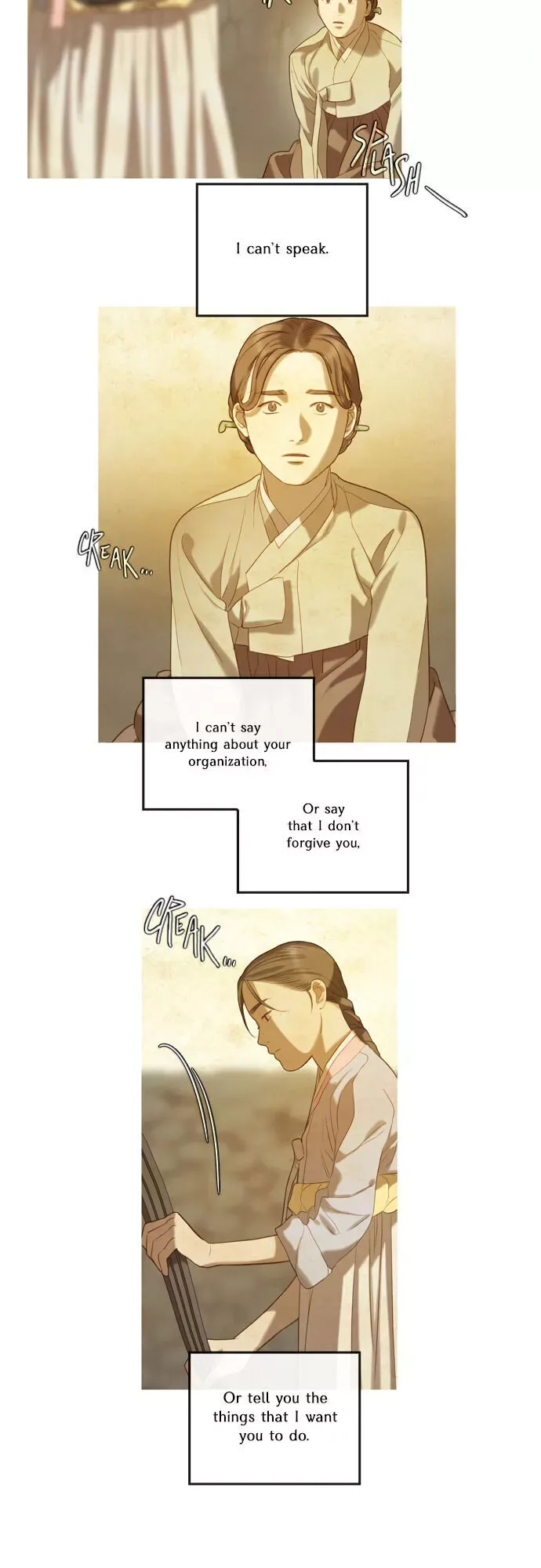 Gorae Byul - The Gyeongseong Mermaid Chapter 34 page 21