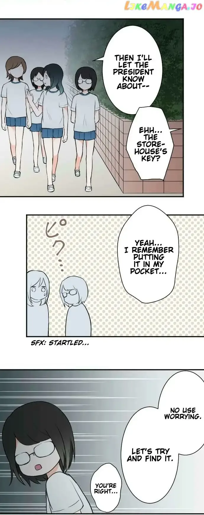 Ouji-sama Nante Iranai Chapter 32 page 4