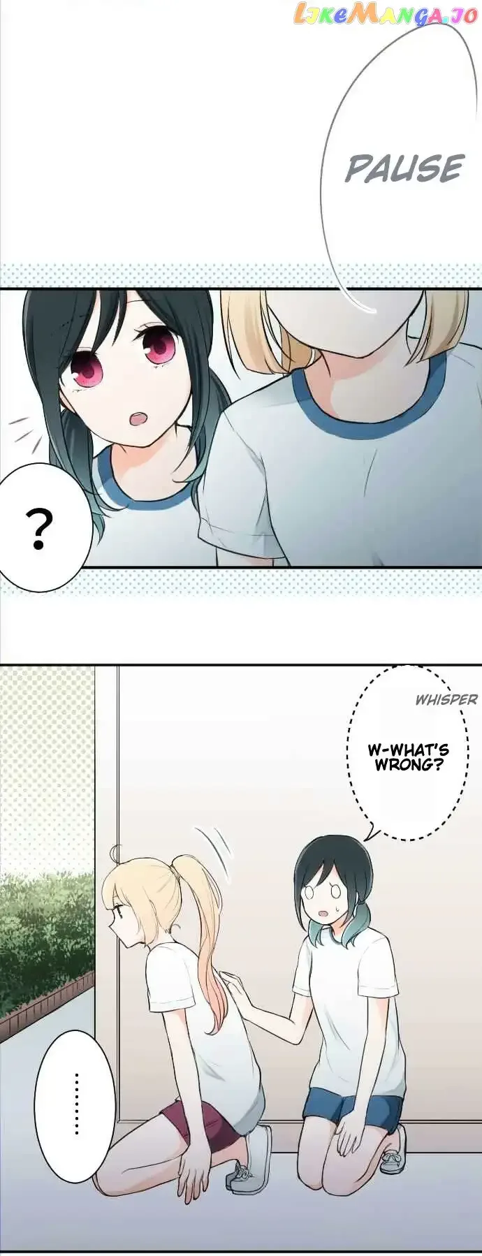 Ouji-sama Nante Iranai Chapter 32 page 15
