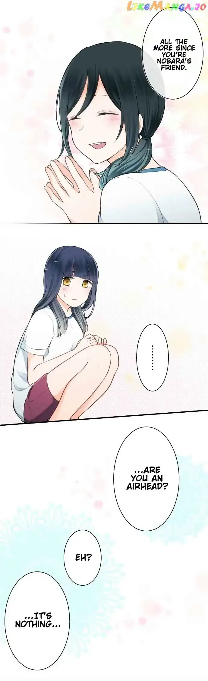 Ouji-sama Nante Iranai Chapter 32 page 21