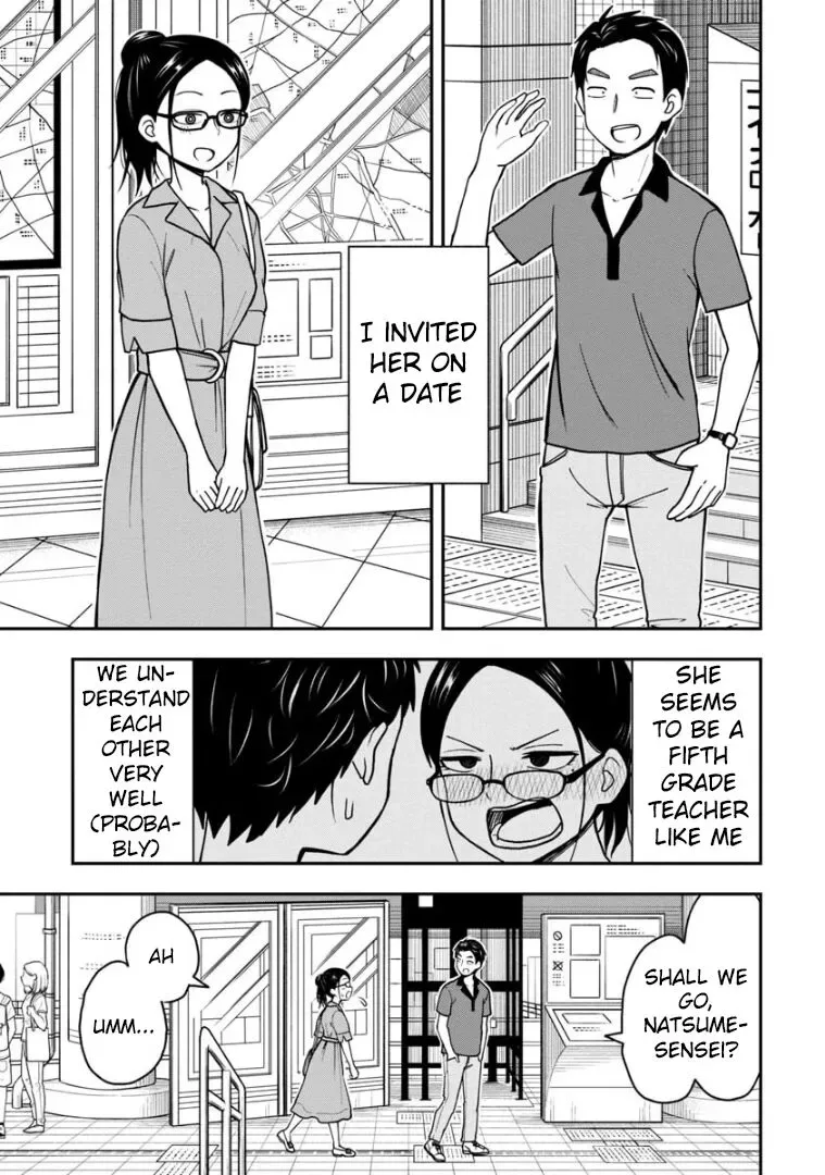 Love is Still Too Early for Himeichi-chan Chapter 25.5 page 2