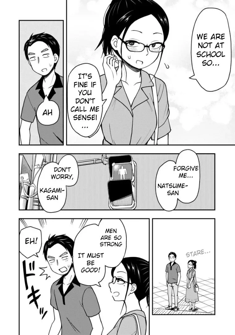 Love is Still Too Early for Himeichi-chan Chapter 25.5 page 3