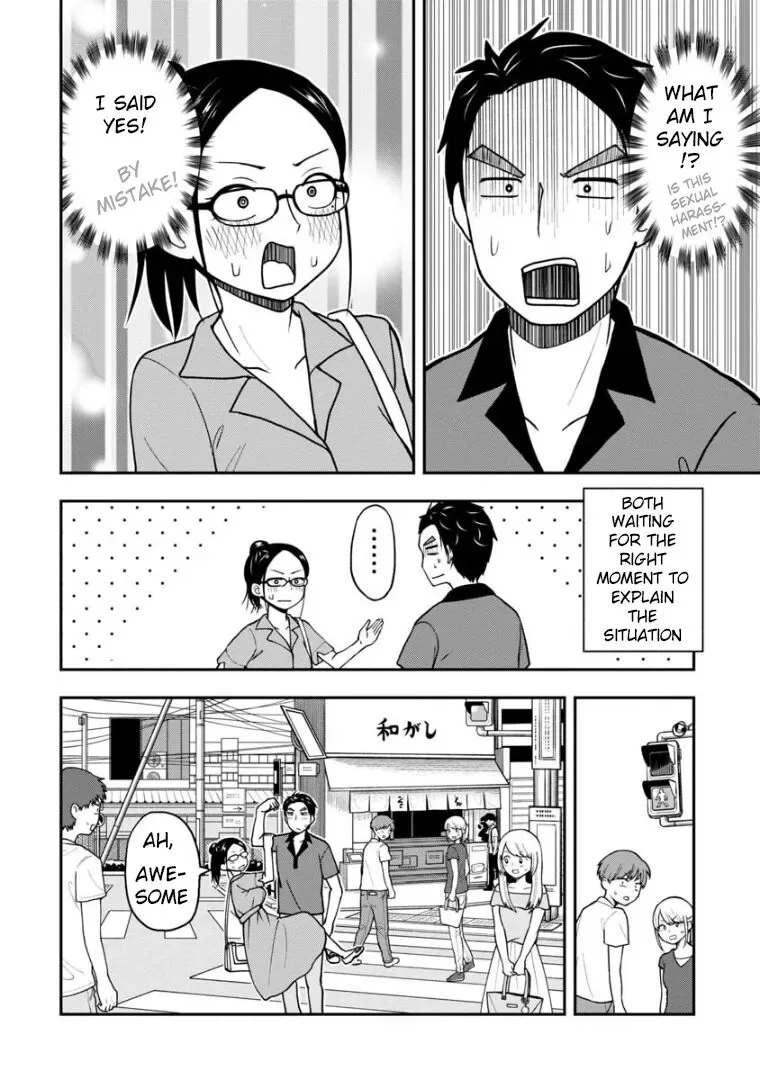 Love is Still Too Early for Himeichi-chan Chapter 25.5 page 5