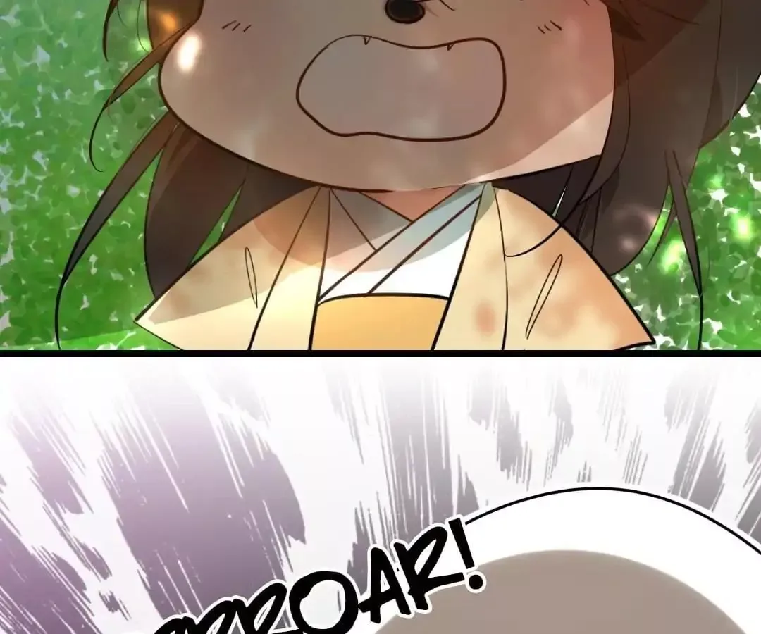 Yaoi God in the Skies Chapter 71 page 23
