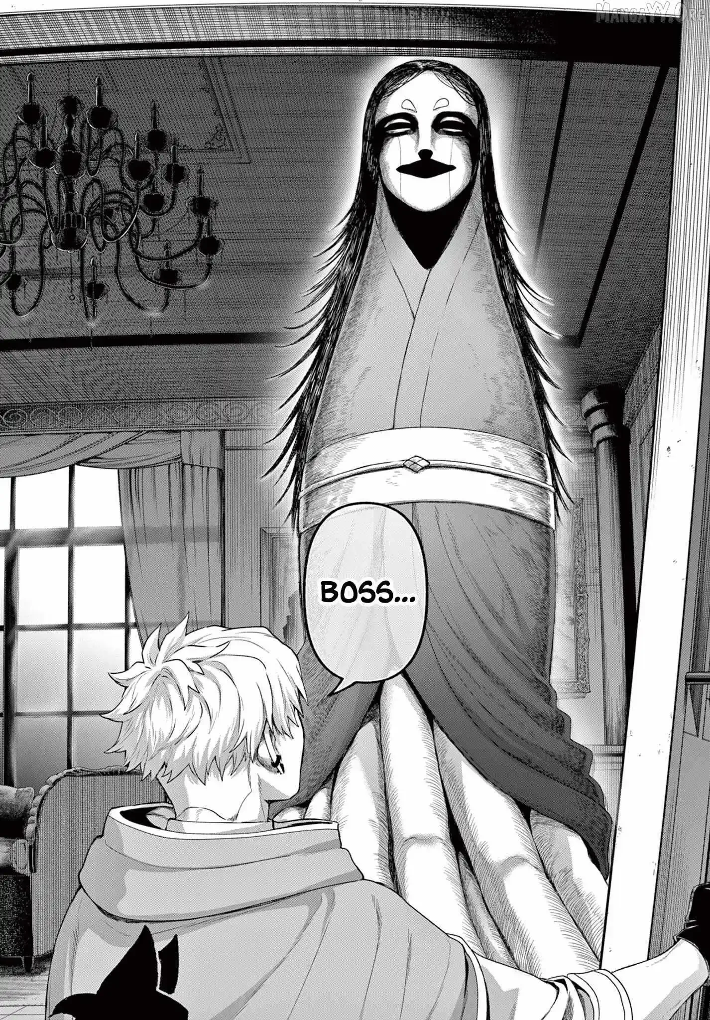 KaguRai: Kagura to Raito Chapter 36 page 12