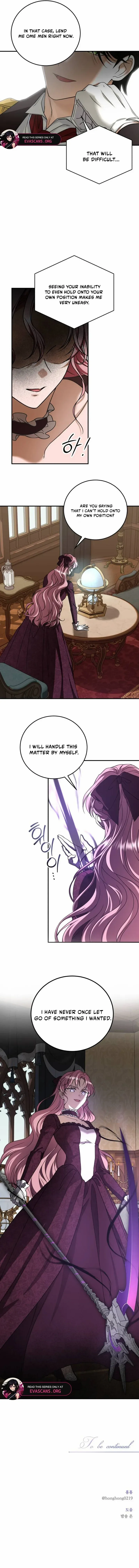 An Unexpected Engagement Chapter 34 page 17