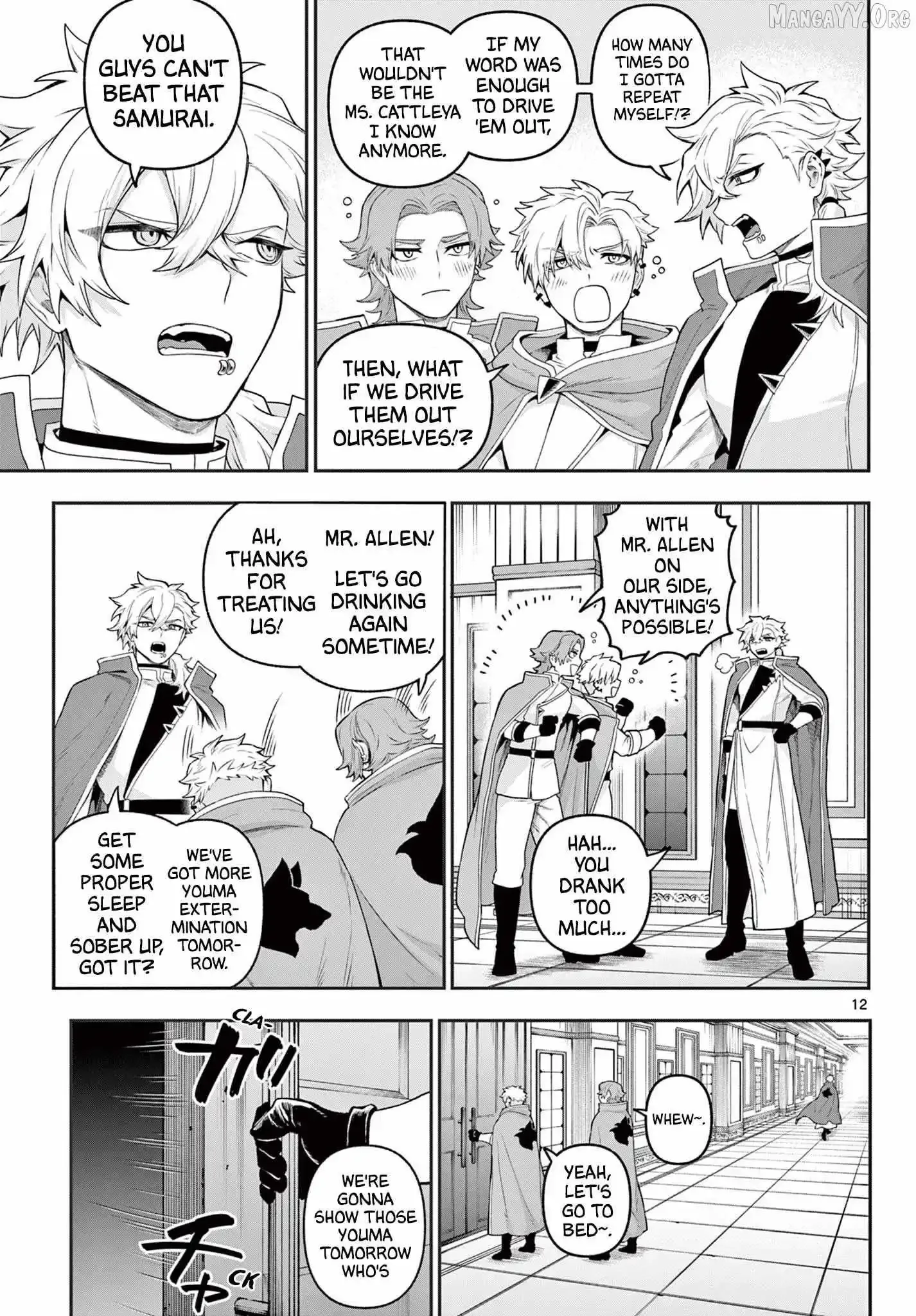 KaguRai: Kagura to Raito Chapter 36 page 11