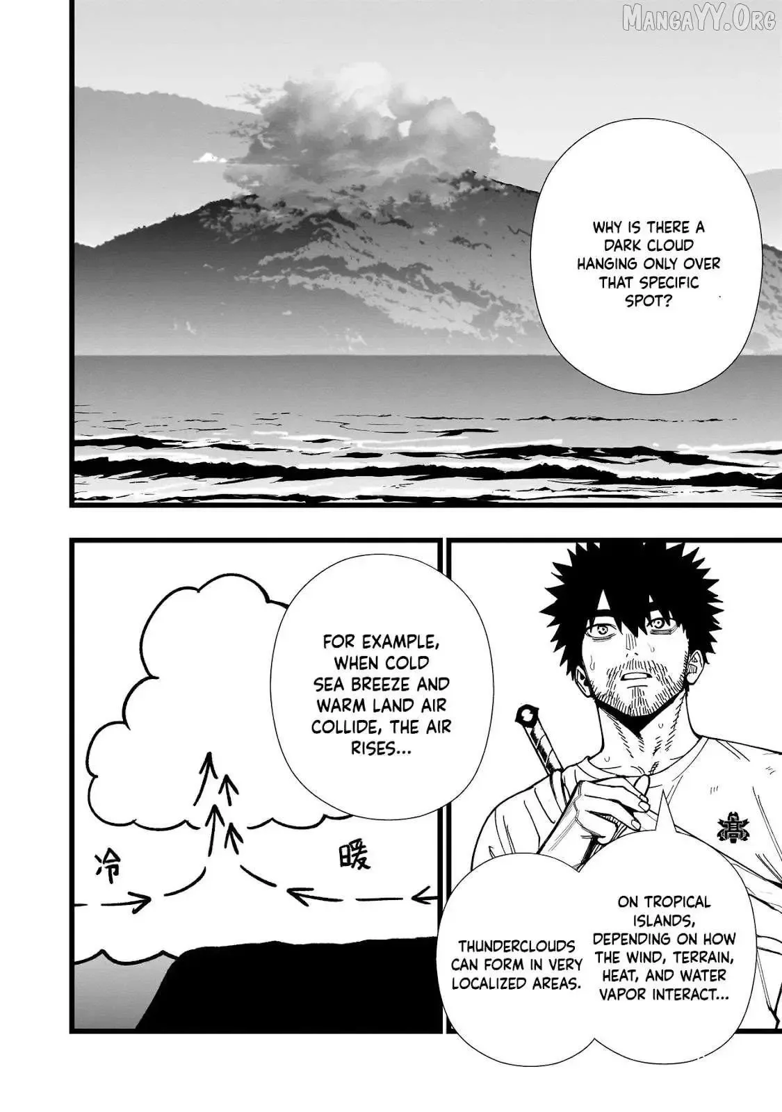 Senki Survival Saga: Isekai no Unmei o Kaketa Mujintou Fujun Iseikouyuu Chapter 31 page 6