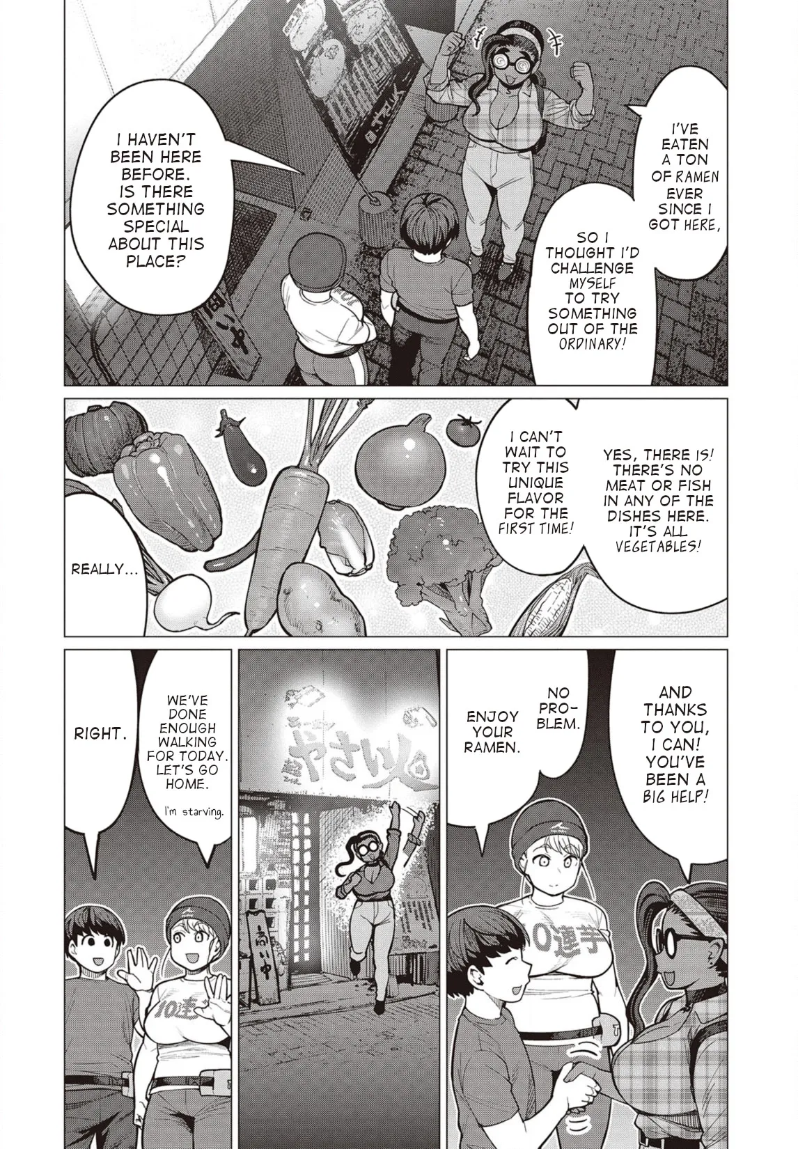 Miss Elf Can't Lose Weight Chapter 27 page 5