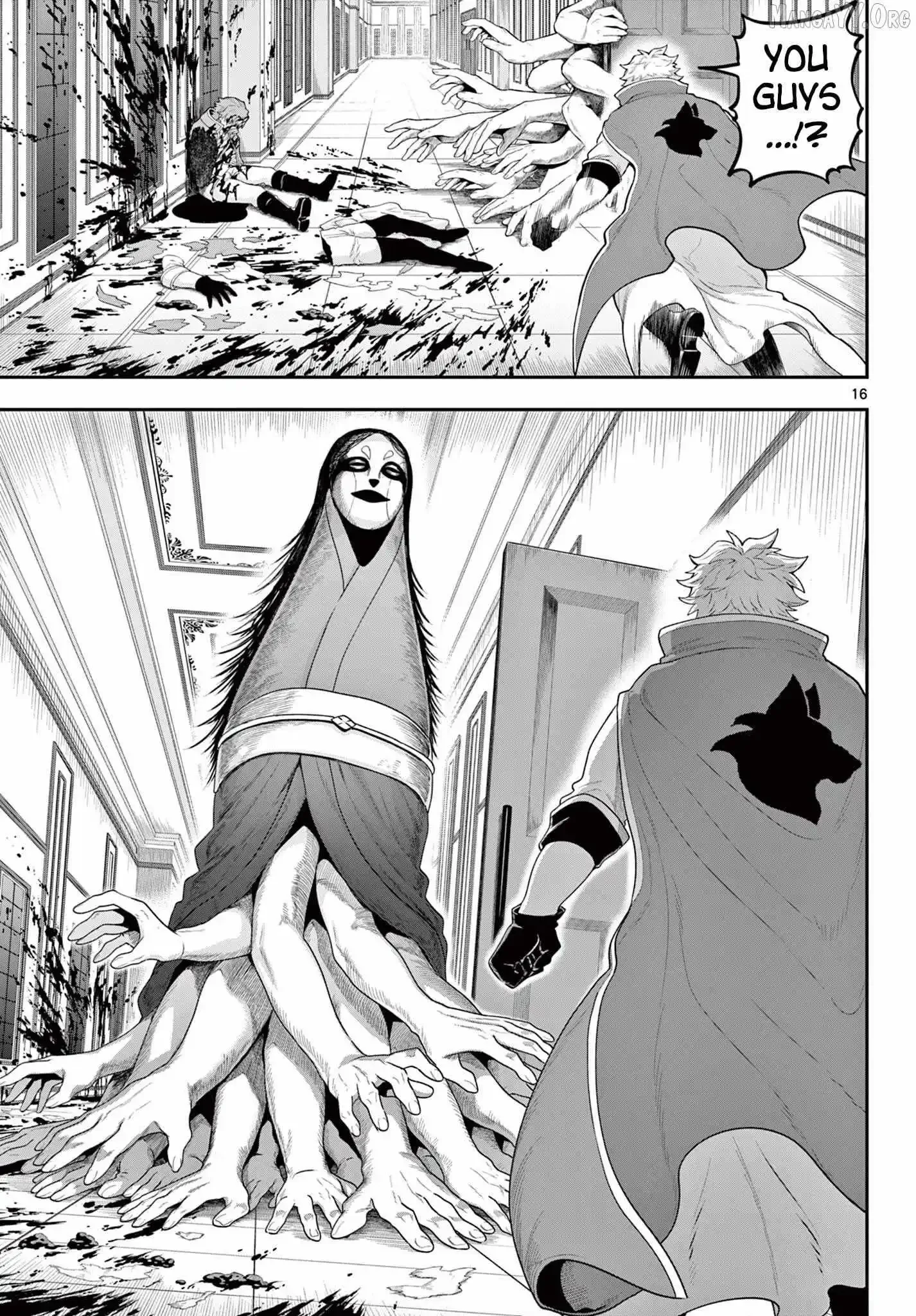 KaguRai: Kagura to Raito Chapter 36 page 15