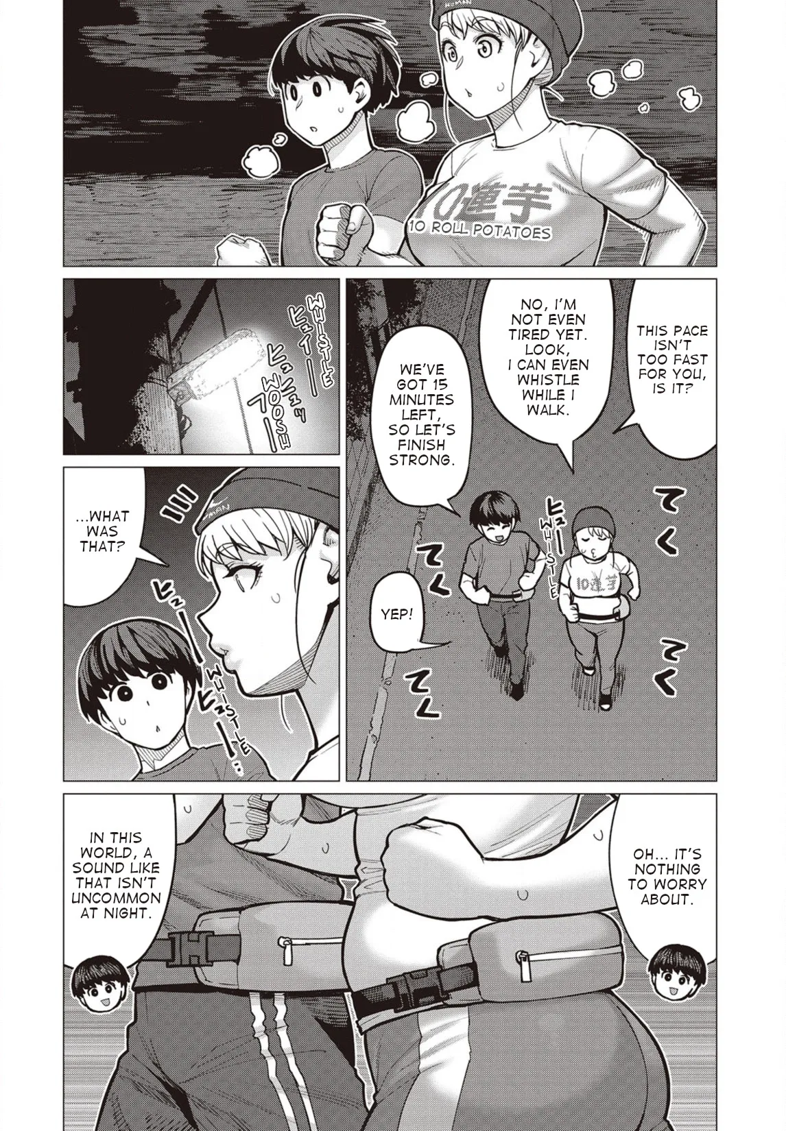 Miss Elf Can't Lose Weight Chapter 27 page 1