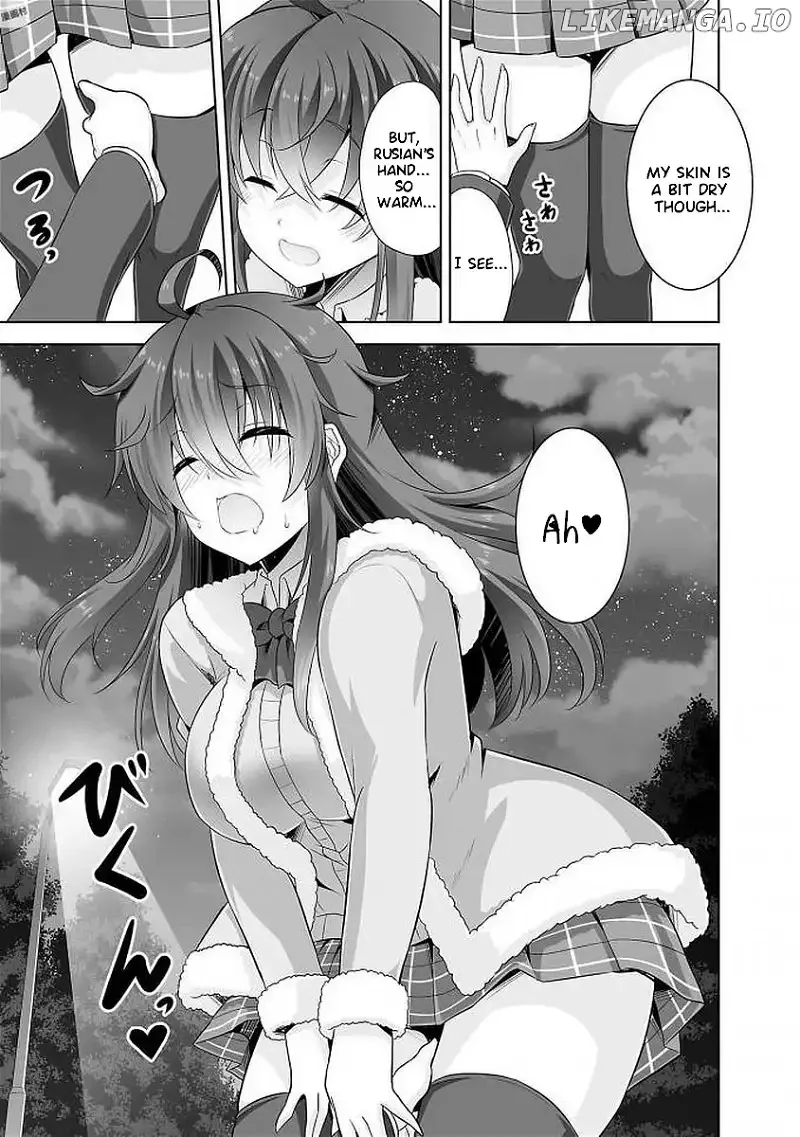 Netoge no Yome wa Onnanoko ja Nai to Omotta? Chapter 36 page 23