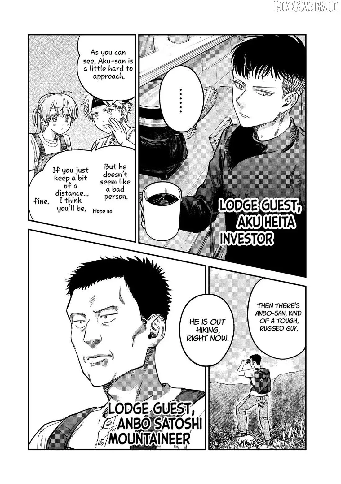 Tsumi To Batsu No Spica Chapter 30 page 11