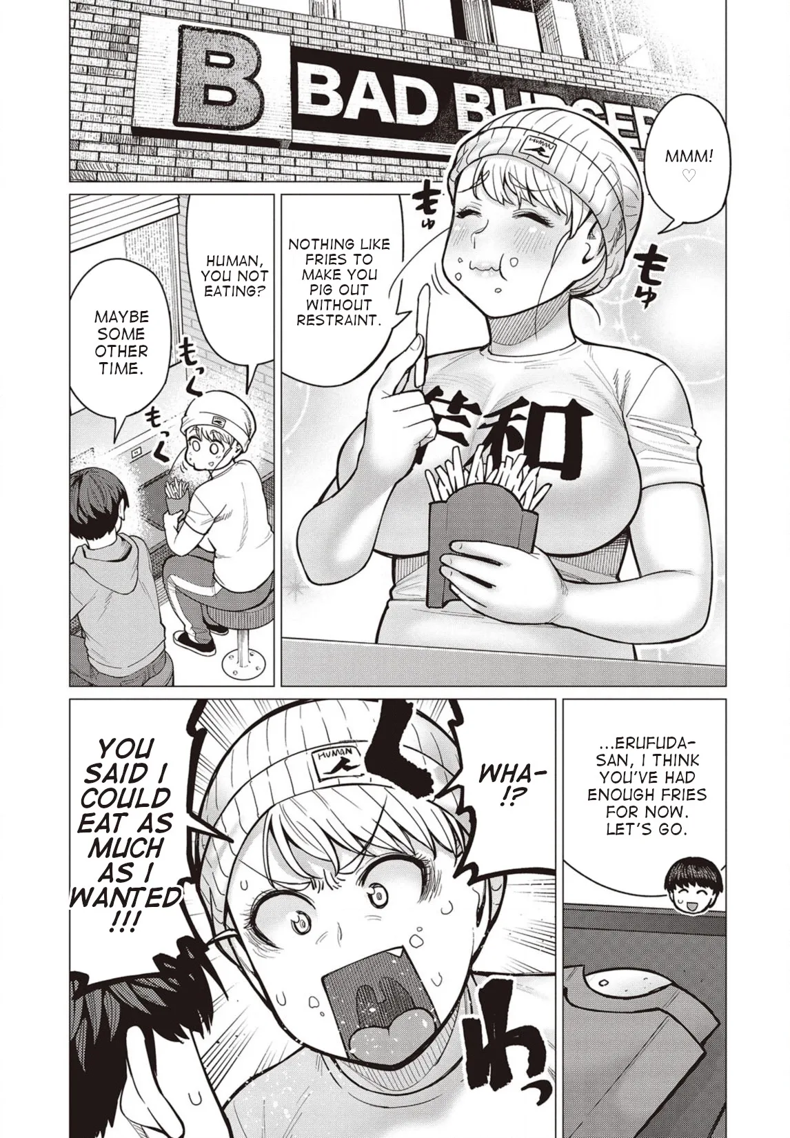 Miss Elf Can't Lose Weight Chapter 27 page 12