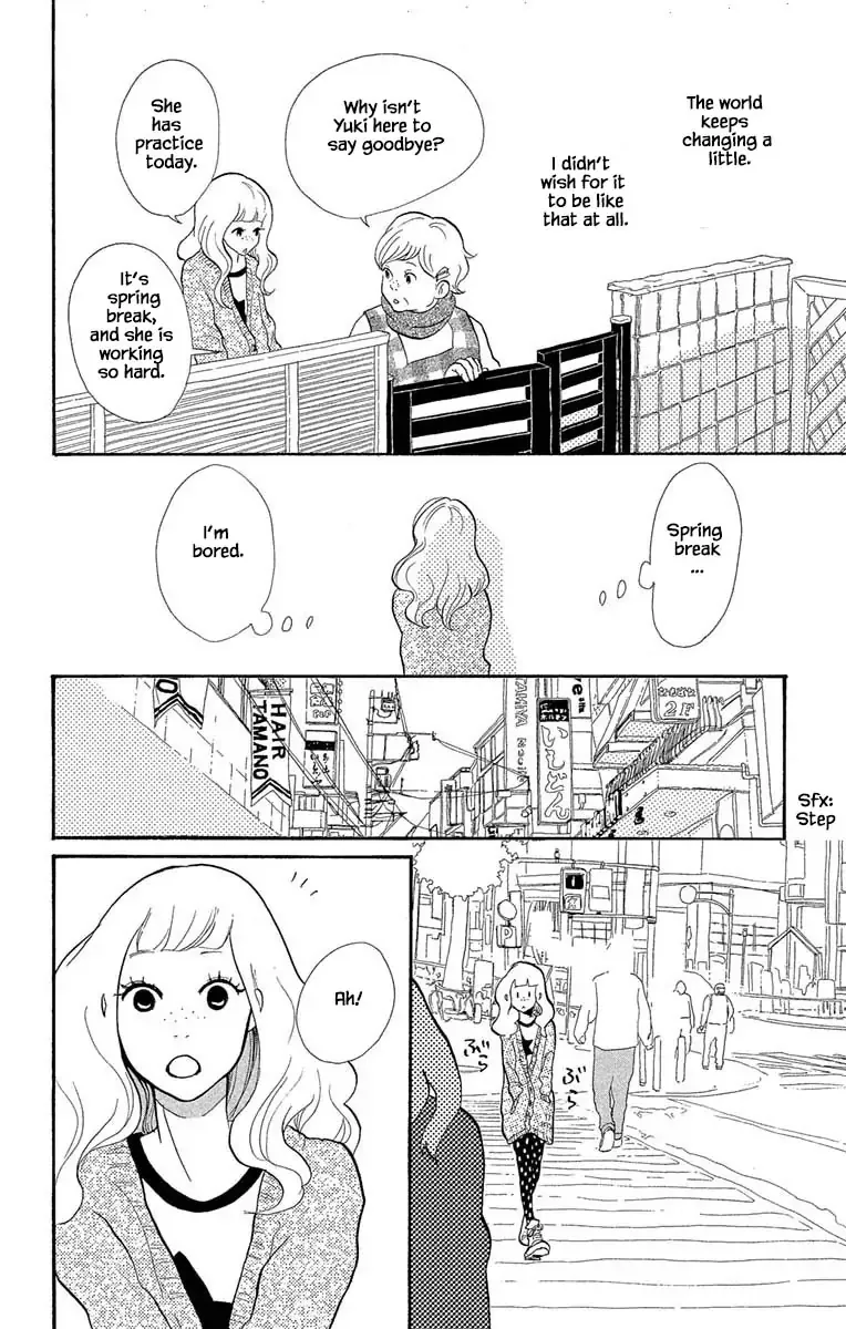 Toriaezu Chikyuu ga Horobiru Mae ni Chapter 18.1 page 6