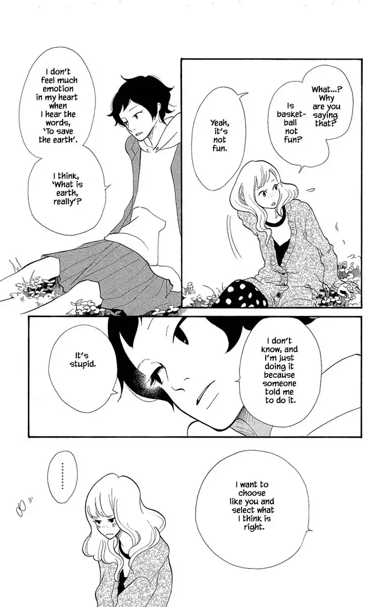Toriaezu Chikyuu ga Horobiru Mae ni Chapter 18.1 page 9