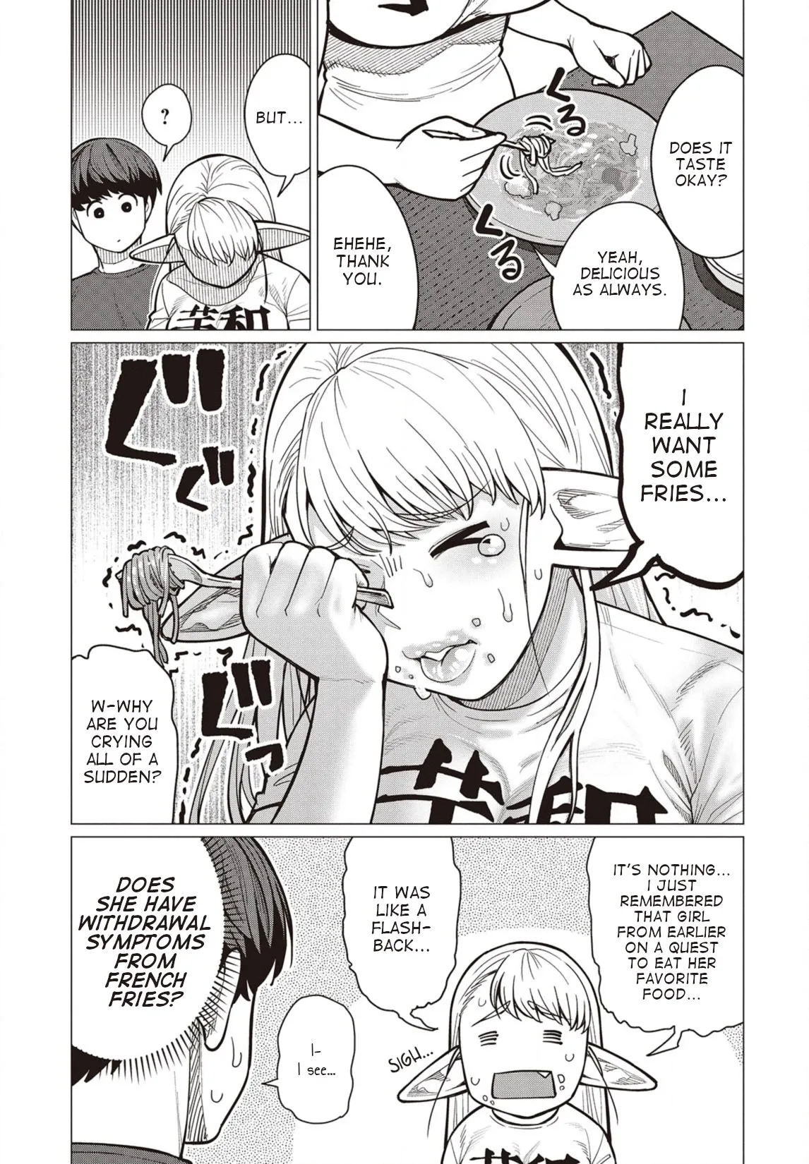 Miss Elf Can't Lose Weight Chapter 27 page 8