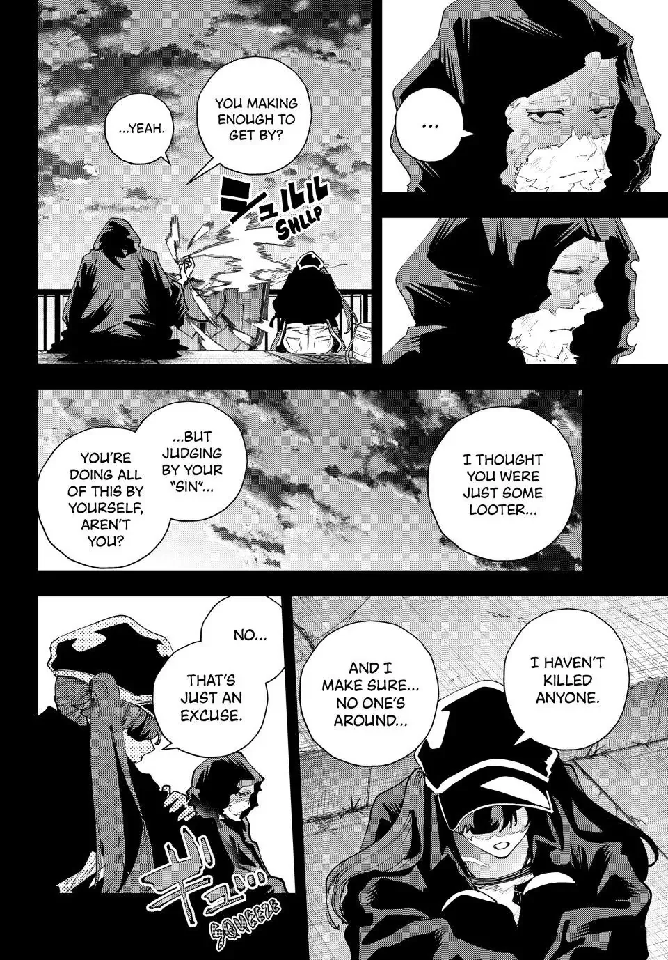 K-9: Keishichou Kouanbu Kouan Dai-9-Ka Inou Taisaku Gakari Chapter 36 page 6