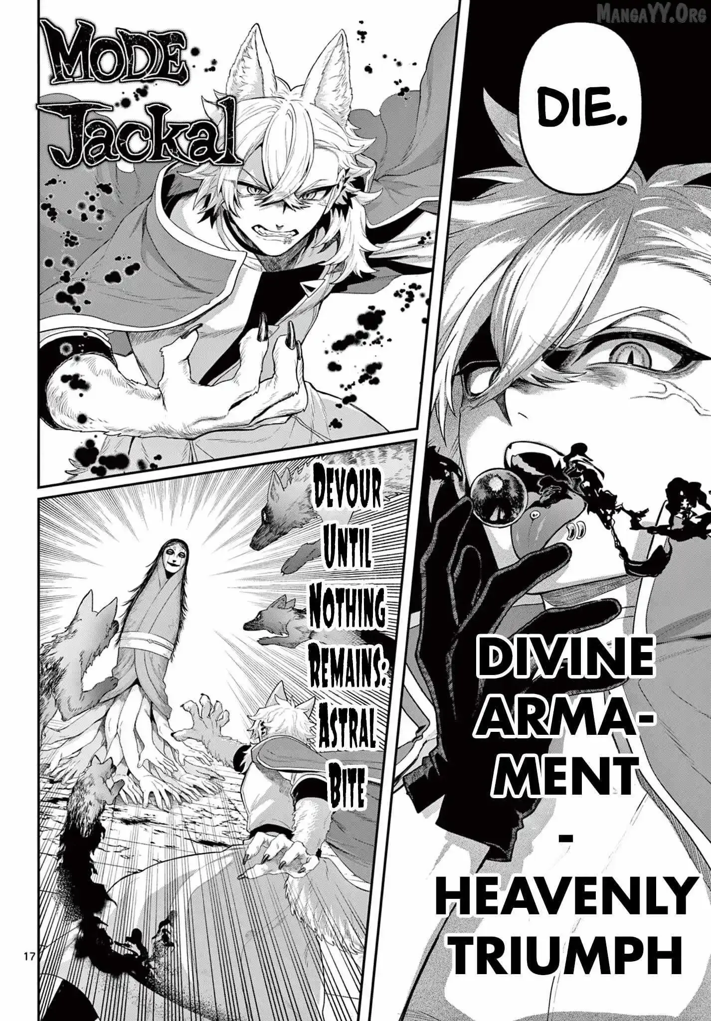 KaguRai: Kagura to Raito Chapter 36 page 16