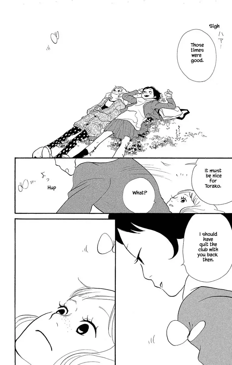 Toriaezu Chikyuu ga Horobiru Mae ni Chapter 18.1 page 8