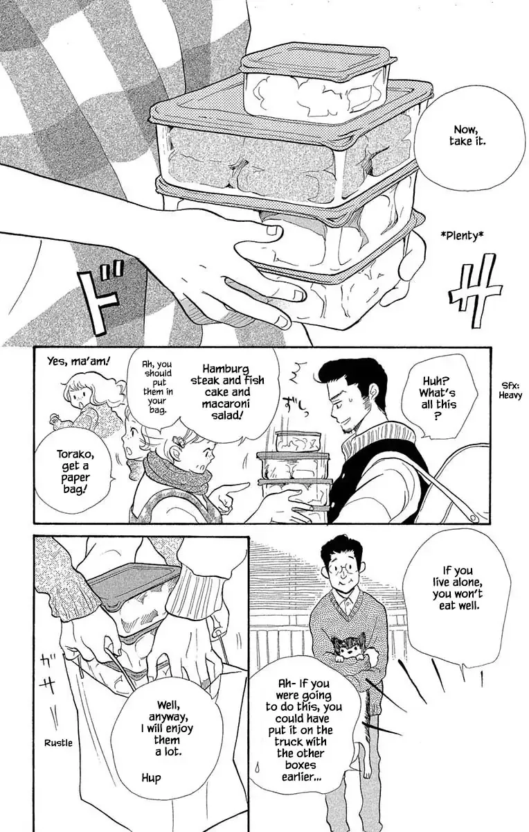 Toriaezu Chikyuu ga Horobiru Mae ni Chapter 18.1 page 4
