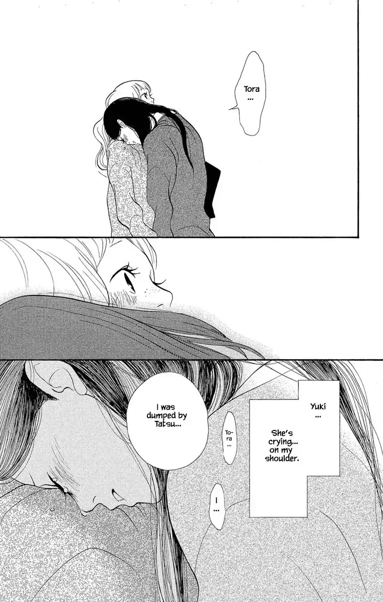 Toriaezu Chikyuu ga Horobiru Mae ni Chapter 18.1 page 13