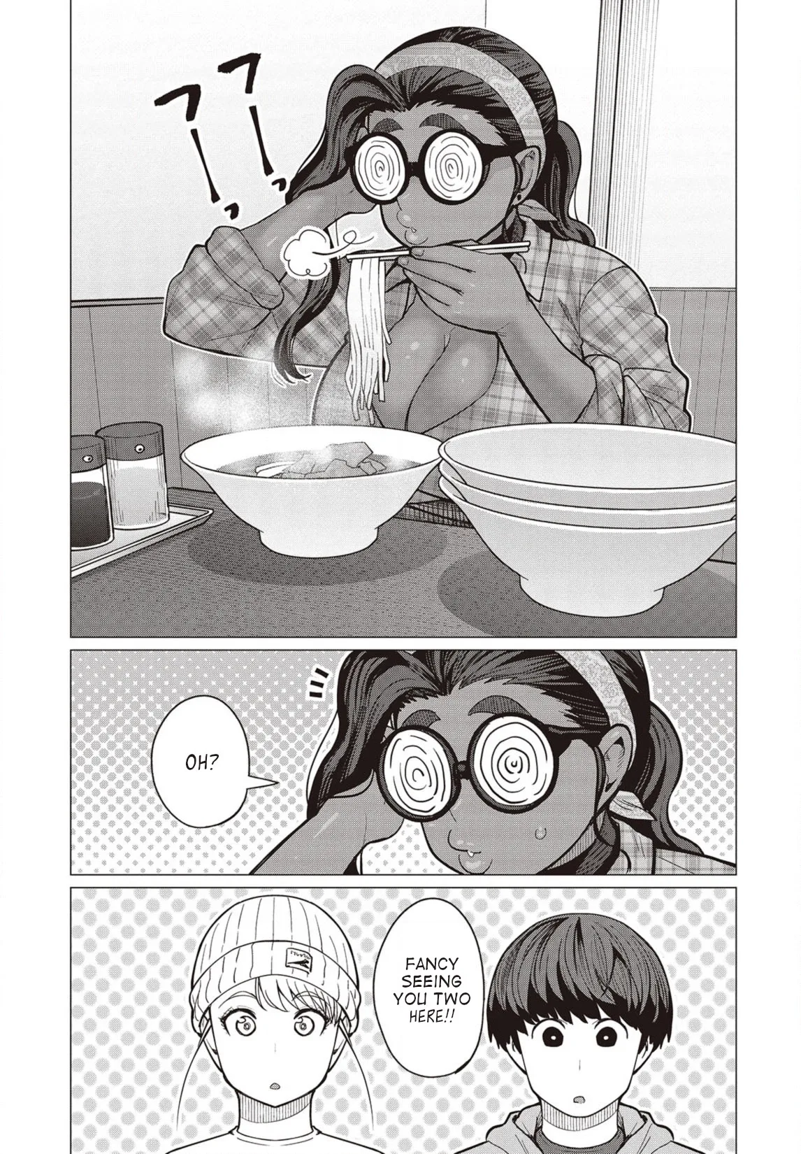 Miss Elf Can't Lose Weight Chapter 27 page 14