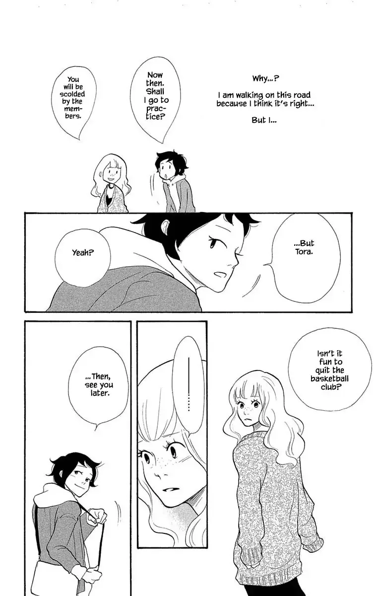 Toriaezu Chikyuu ga Horobiru Mae ni Chapter 18.1 page 10