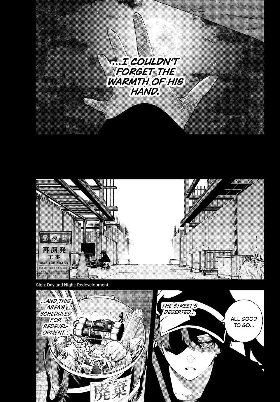 K-9: Keishichou Kouanbu Kouan Dai-9-Ka Inou Taisaku Gakari Chapter 36 page 11