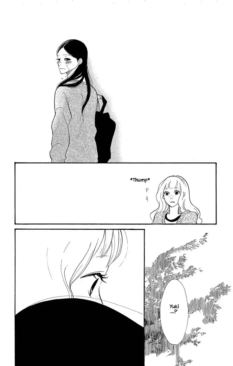 Toriaezu Chikyuu ga Horobiru Mae ni Chapter 18.1 page 12