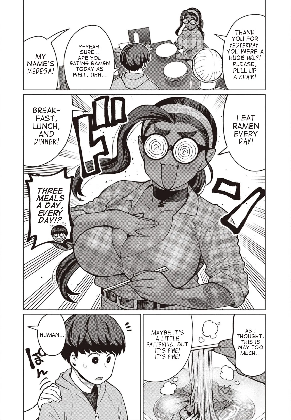 Miss Elf Can't Lose Weight Chapter 27 page 15