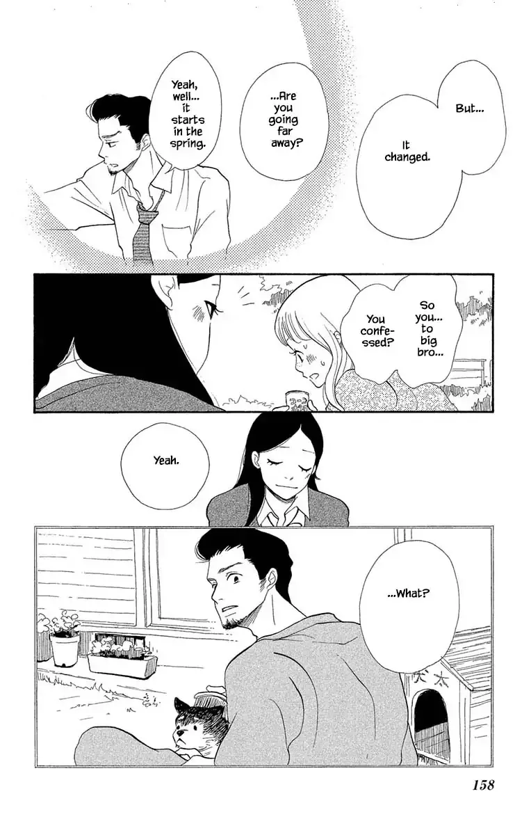 Toriaezu Chikyuu ga Horobiru Mae ni Chapter 18.1 page 16