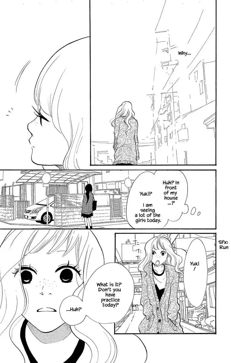 Toriaezu Chikyuu ga Horobiru Mae ni Chapter 18.1 page 11