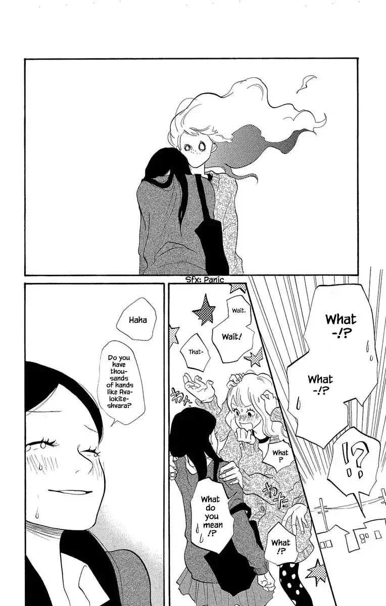 Toriaezu Chikyuu ga Horobiru Mae ni Chapter 18.1 page 14