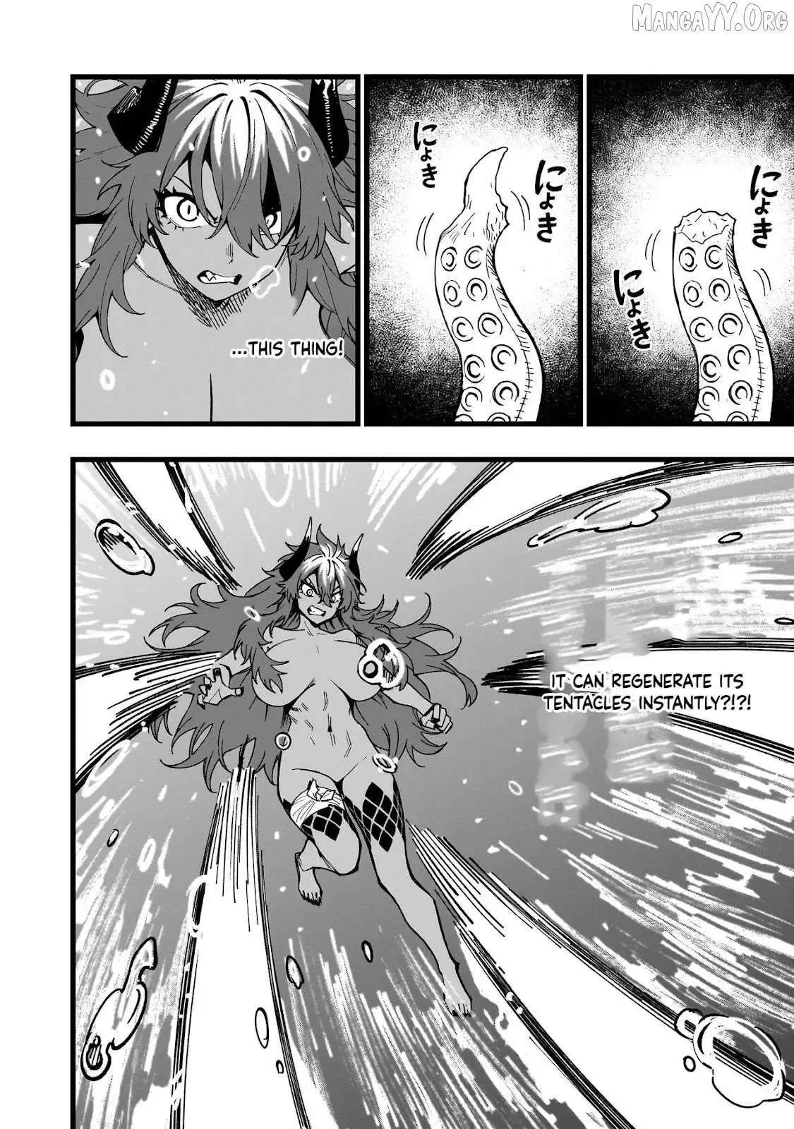 Senki Survival Saga: Isekai no Unmei o Kaketa Mujintou Fujun Iseikouyuu Chapter 31 page 14