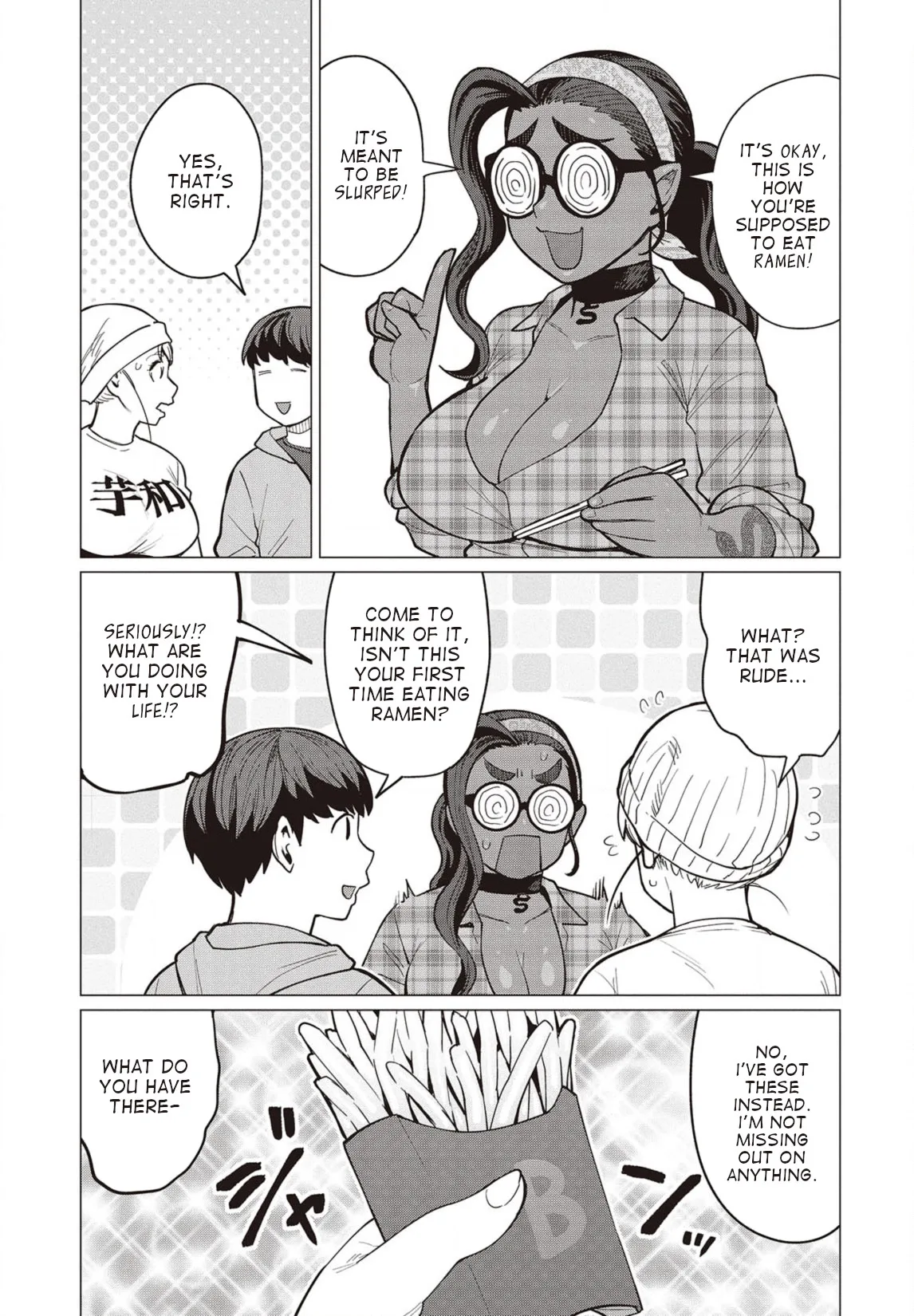 Miss Elf Can't Lose Weight Chapter 27 page 18