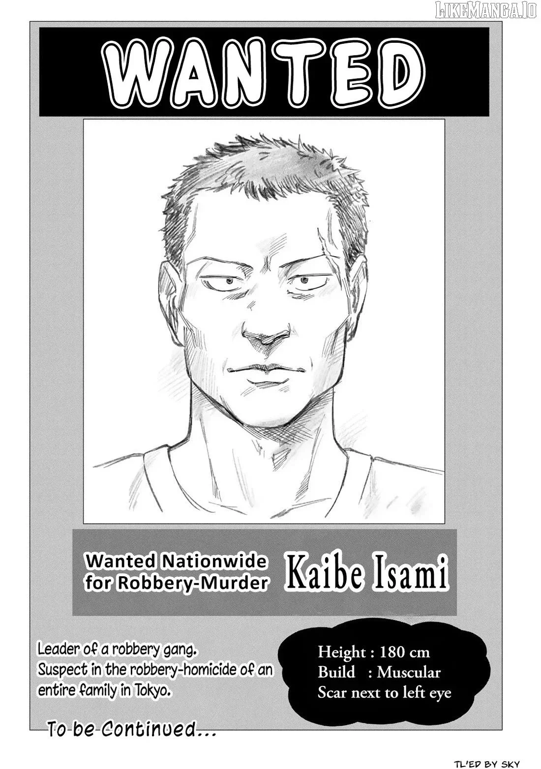 Tsumi To Batsu No Spica Chapter 30 page 17