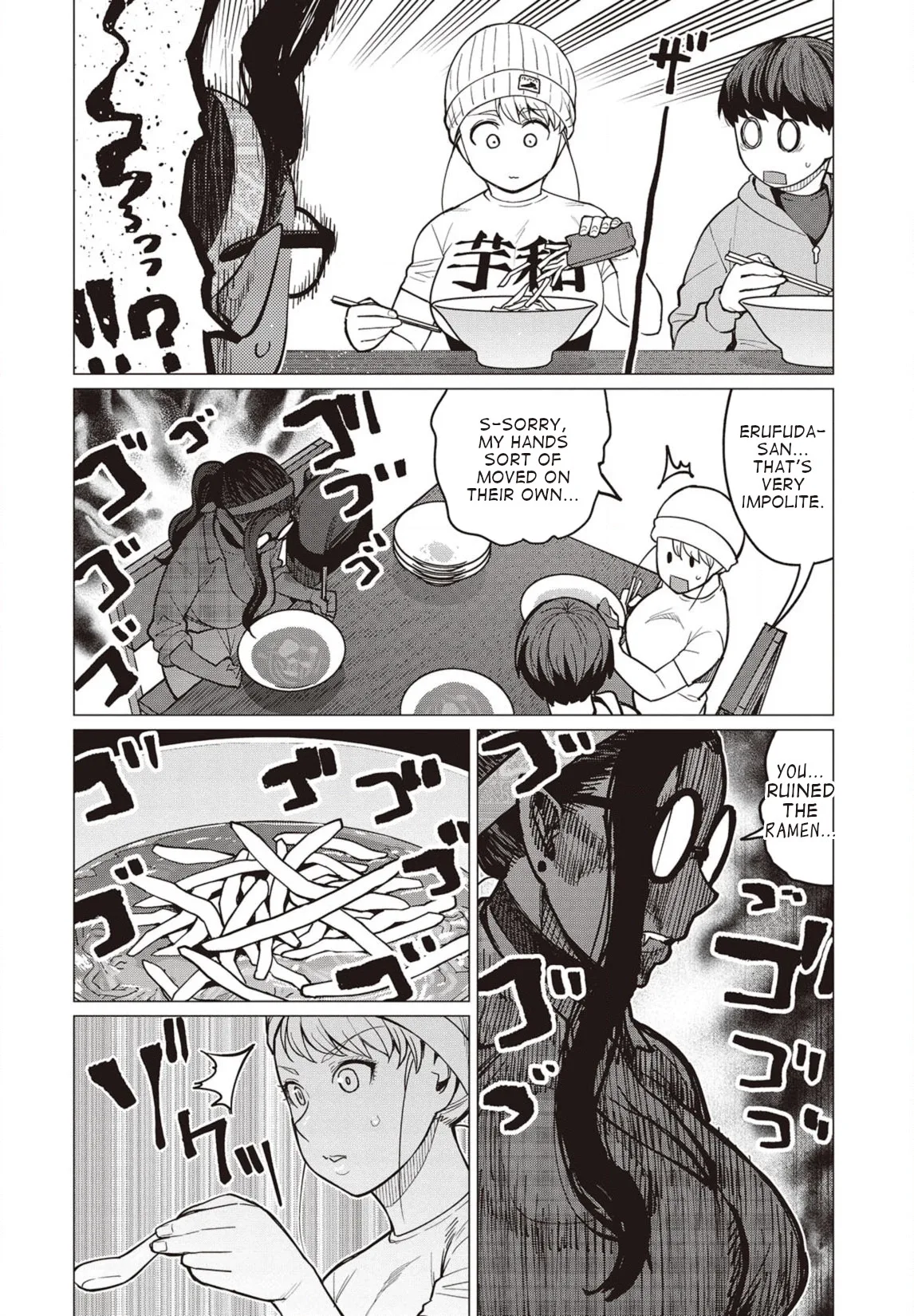 Miss Elf Can't Lose Weight Chapter 27 page 19