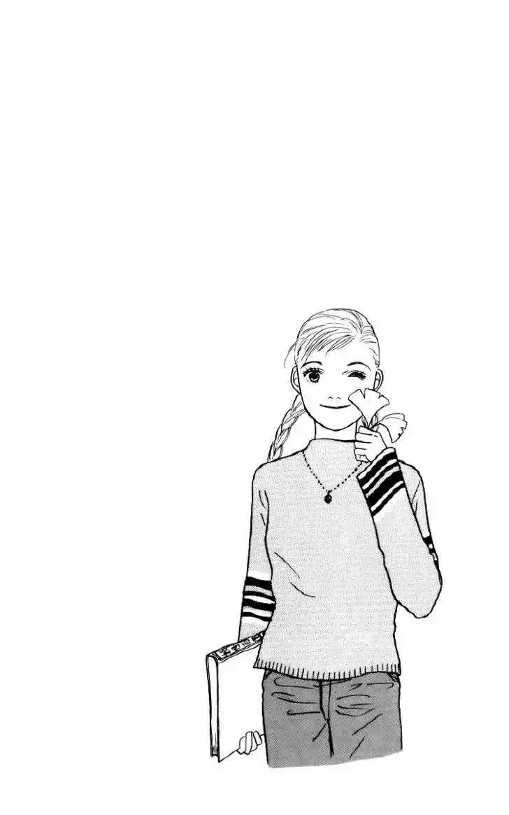 Ashita No Ousama Chapter 45 page 3