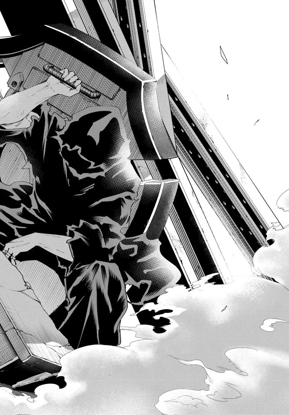 K-9: Keishichou Kouanbu Kouan Dai-9-Ka Inou Taisaku Gakari Chapter 36 page 18
